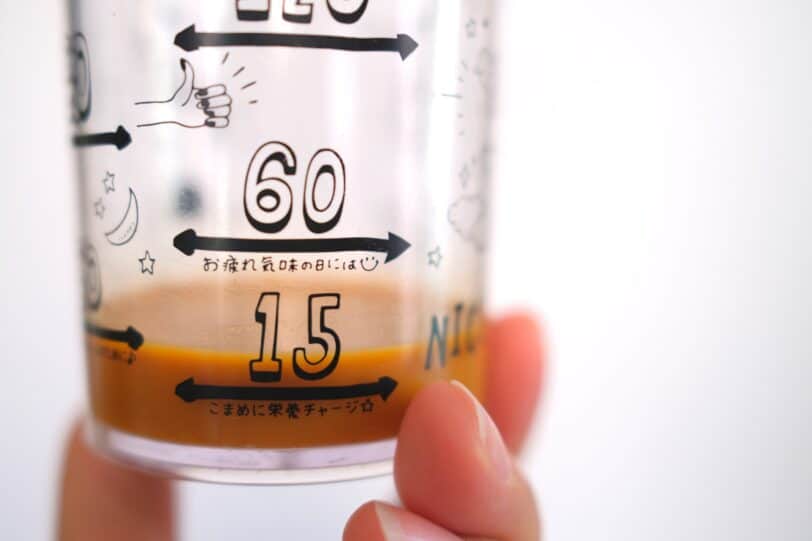 豊潤サジーのすごい効果①ハツラツとした毎日がやってくる