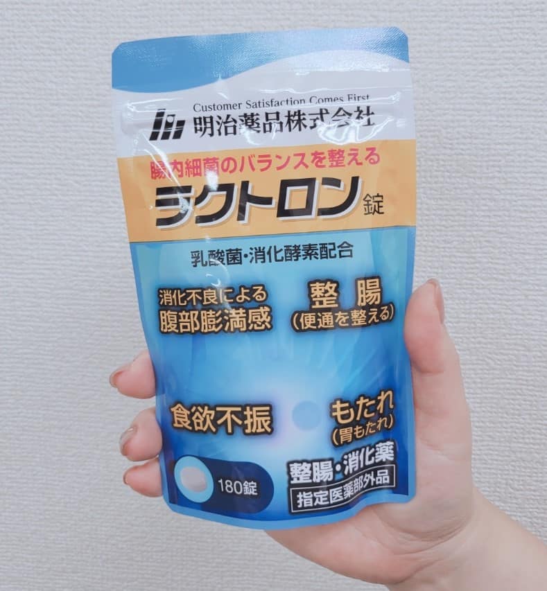 ラクトロンの効果・メリット(高評価)は?