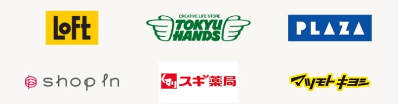 Nオーガニック取扱店