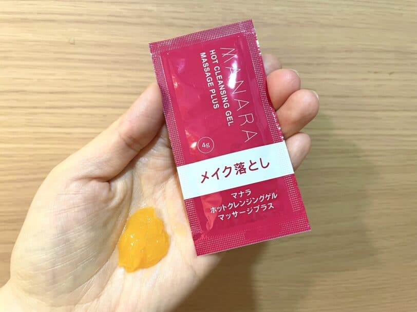 【悪い口コミは誤解】マナラホットクレンジングゲル本音の評価は?怪しいやばいと言われる理由の嘘ホント!