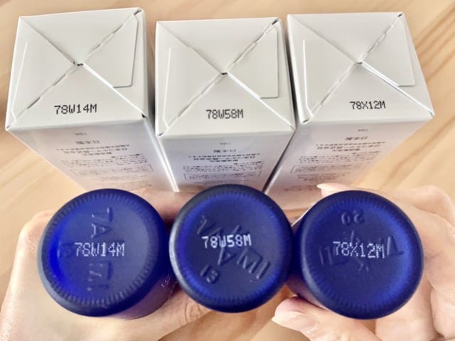タカミスキンピール偽物の見分け方③製造番号で見分ける|本体容器・箱ともに記載あり