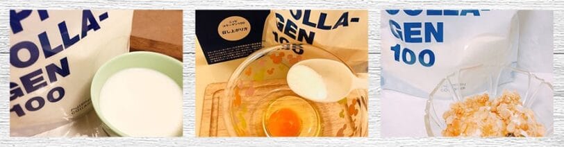「ニッピコラーゲン100」いろんな料理や飲み物に