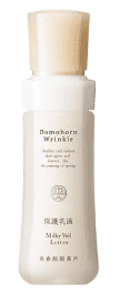ドモホルンリンクル|保護乳液
