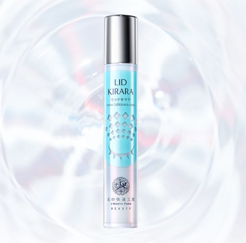 リッドキララの商品画像