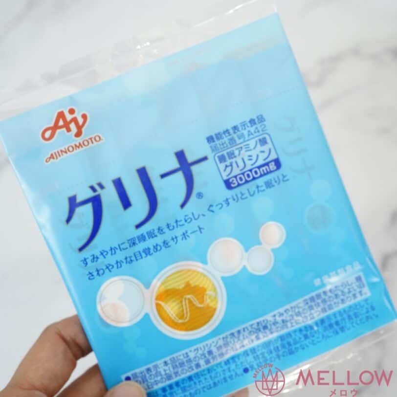 味の素グリナはどこで買える?ドラッグストアやコンビニなど市販されてるか調査