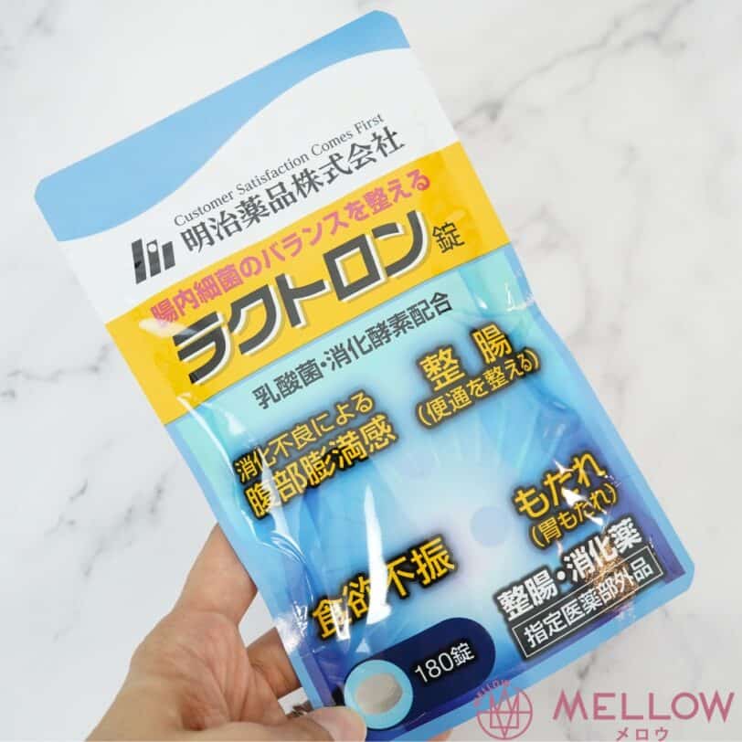 ラクトロン定期コースの解約方法&注意点!電話で手続きできる?