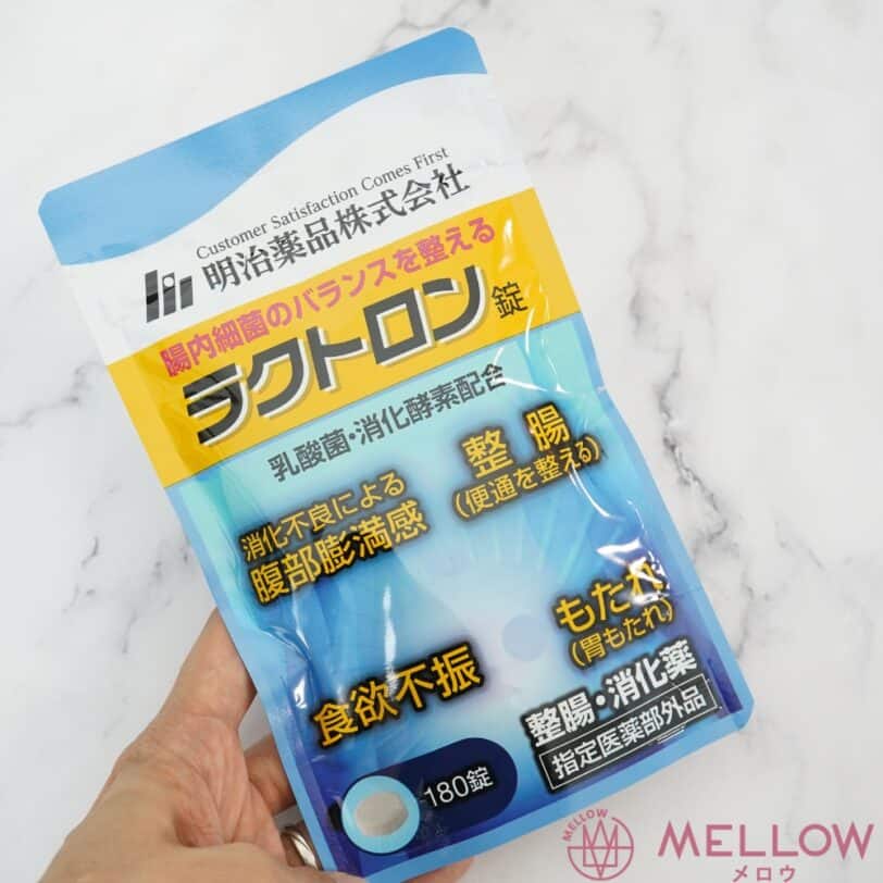 【評判・口コミ】効果なし?ラクトロン体験者の本音レビューと効果!注意すべき副作用とは