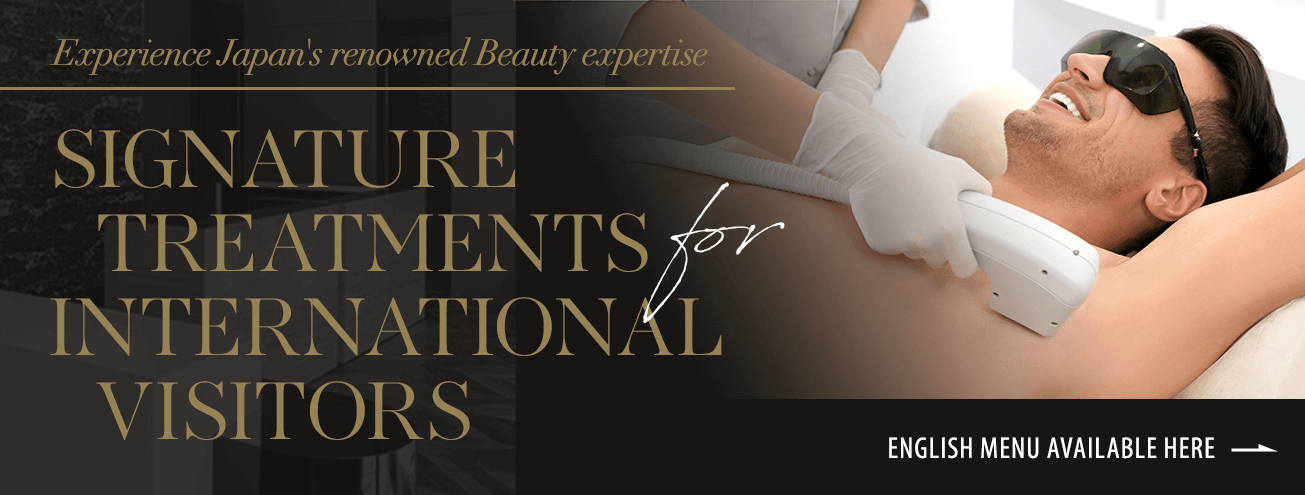 SIGNATURE TREATMENTS FOR INTERNATIONAL VISITORS