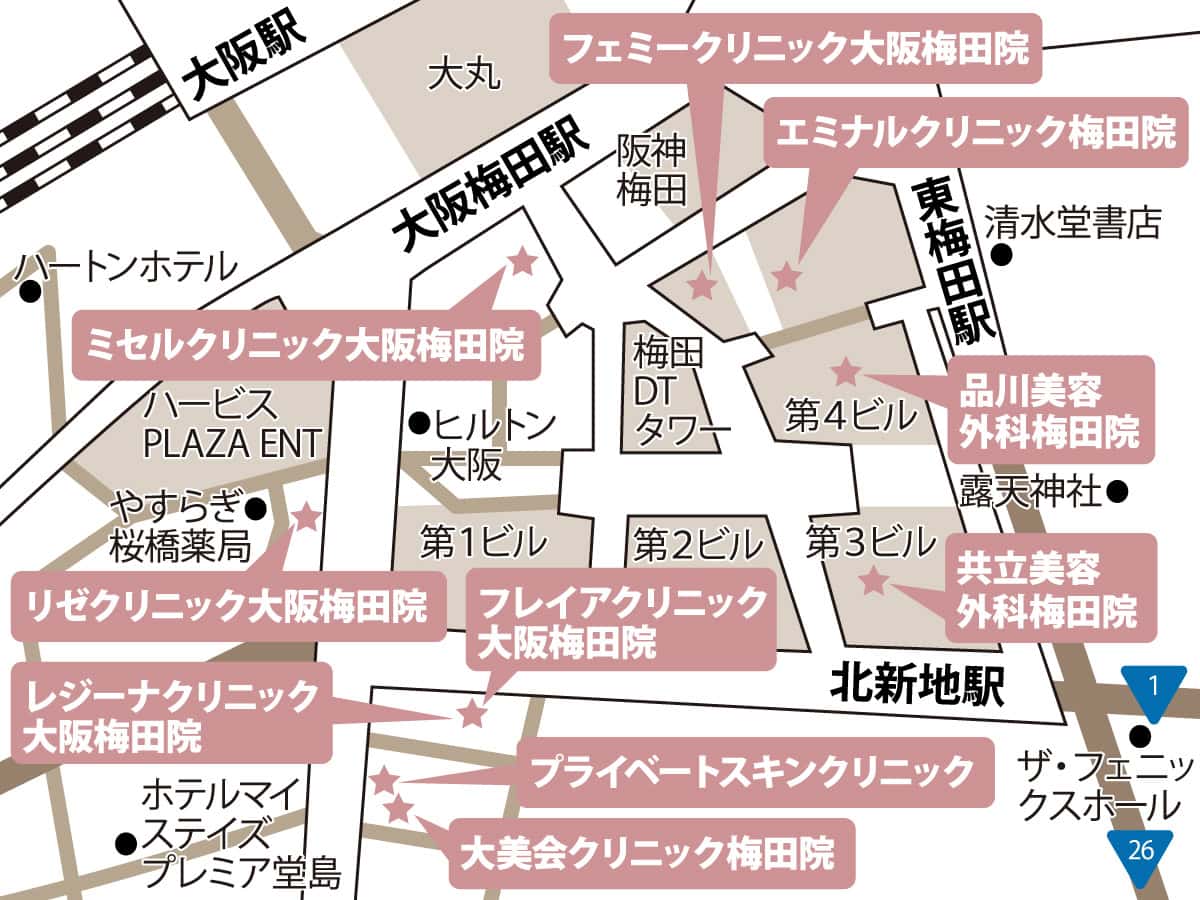 梅田のクリニックの地図