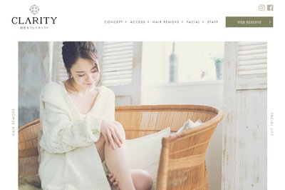 CLARITYの外観
