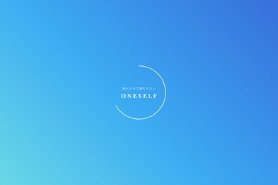 セルフ脱毛サロンONESELFの外観