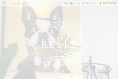 Salon de BELLEの外観