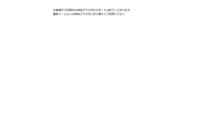 目黒やざき皮膚科の外観