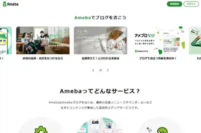 スーパースカルプ発毛センター寝屋川枚方店