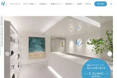 Y.CLINIC 横浜店